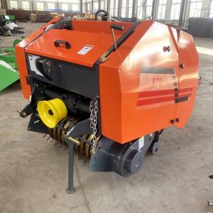 China 3800kg Agricultural Equipment Tools 9YQ-1250 Pickup Type Round Baler wholesale
