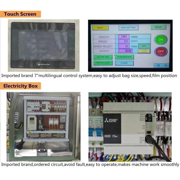 UMEOPACK 2 year warranty Chine low cost multi-function automatic packaging molasses tobacco vertical packing machine