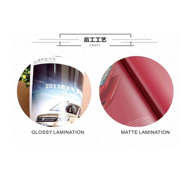 Gold Foil Transparent Sticker Label , Custom Vinyl Stickers For Water Bottles