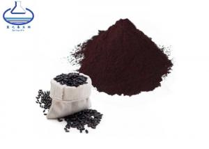 China Oryza Sativa Black Rice Extract 13306-05-3 C15H11O6 Anthocyanins 25% wholesale