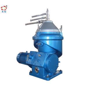 China Continuous Waste Engine Oil Purifier Oil Disc Centrifuge Separator Machine wholesale
