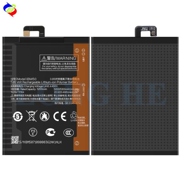 OEM 5300mah Li-polymer Battery for Xiaomi Mi Max 2 BM50 High Capacity Ori 1 1