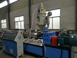 China PE HDPE Plastic Pipe Extrusion Line Polyethylene Pipe Manufacturing Machine wholesale