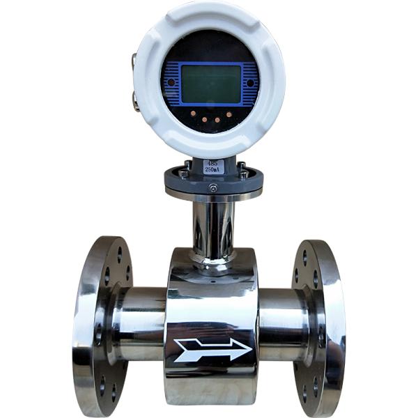 Max 15m/s Digital Flow Meter , 4-20mA Digital Water Flow Sensor For Chemical Field