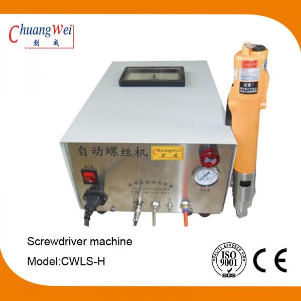 Quality Handheld Screw Driving Machine For Iron Copper , 0.5 Sec / Piece Screw Feeding Speed for sale