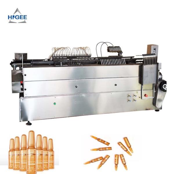 China HG-4 Model Industrial Bottle Filling Machine Glass Bottle Filling Machine PLC Control System wholesale