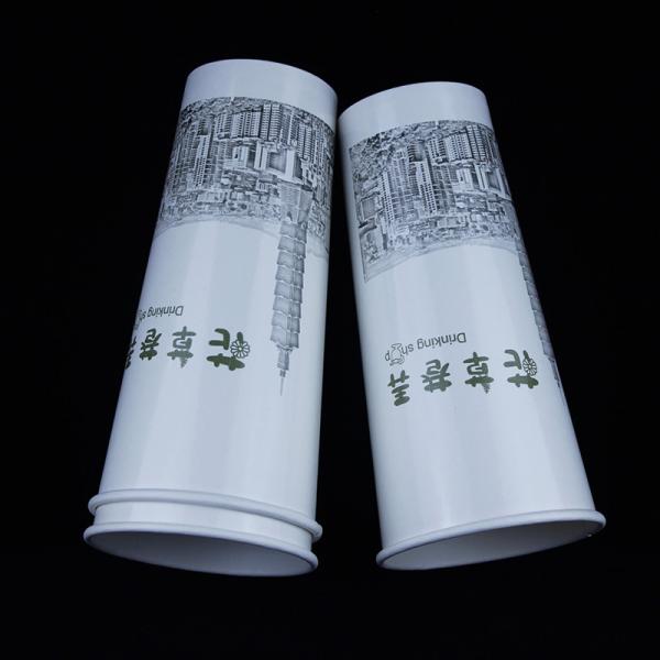White 24 Oz Disposable Coffee Cups , Recycled Hot Drink Eco Friendly Paper Cups