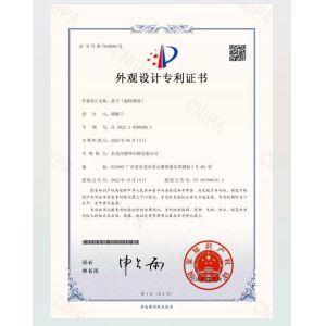 Dongguan Dekun Printing Co., Ltd.