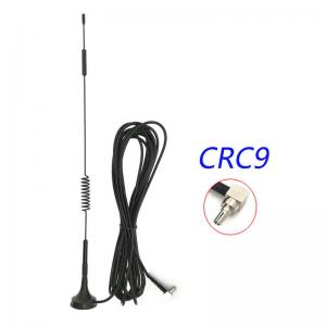 China Omnidirectional High Gain 4G LTE Antenna 12dbi With Magnet Stand Base Mobile Broadband on sale