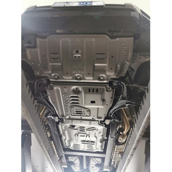 5mm Thickness Magnesium Alloy Skid Plate for Mercedes Benz G500 Engine Protection