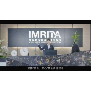 Shenzhen Imrita Technology Co., Ltd.