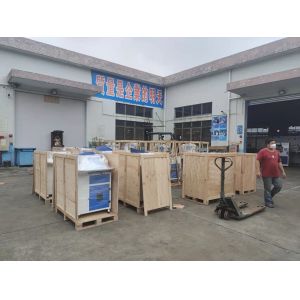 Dongguan Fulund Intelligent Technology Co., Ltd.