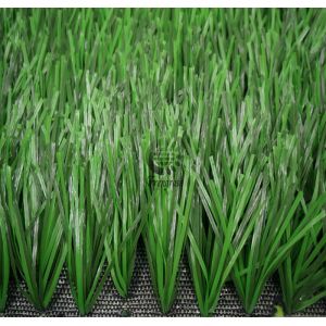 Buy cheap 50mm synthetic turf for soccer artificial lawn from wholesalers