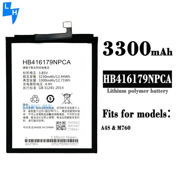 Battery Code HB416179NPCA Rechargeable Lithium Polymer Cell 3.8V 2700mAh for A4S M760