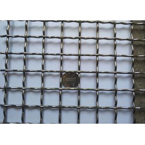 Buy cheap 316L Stainless Steel Woven Wire Mesh Wear Resisting 500 Mesh from wholesalers