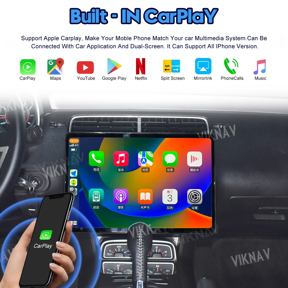 VIKNAV for Chevrolet Camaro 2010 2011 Car Radio 15 Inch Touch screen Upgrade Stereo Replacement