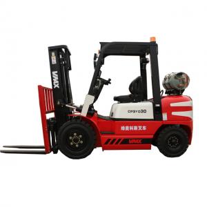 China CNG / Lp Gas Forklift With Nissan K21Engine , Compact Electric Forklift wholesale