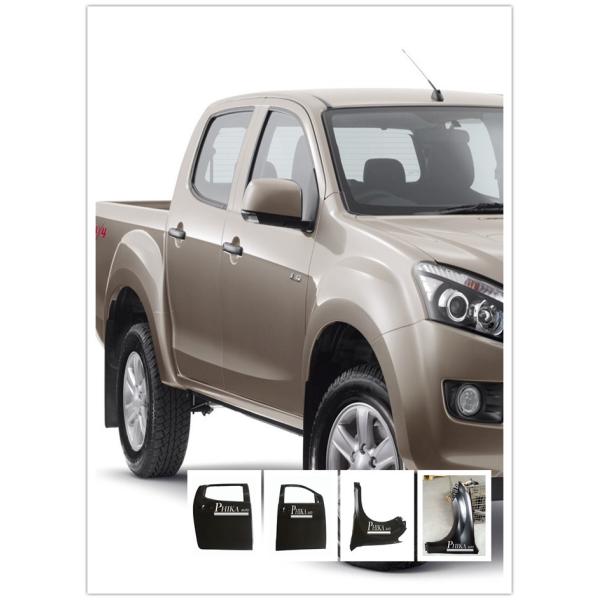 Original Size Car Trunk Lid Tailboard Tailgate With Electrophoresis Painting Isuzu D - Max Pickup Use