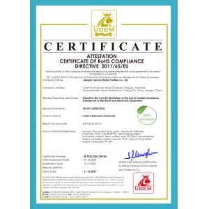 Lanyao Water Treatment Co.,Ltd. Certifications