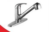 China China UPC Single Handle Hot And Cold Brass Kitchen Faucet on sale