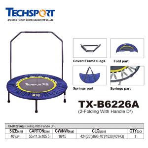 China Hot Sell Trampoline bed Mini gymnastics trampoline Fitness trampoline wholesale