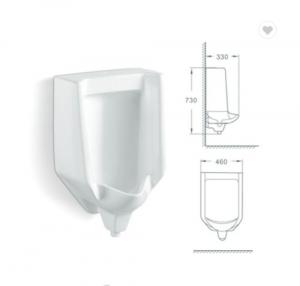 China S P Trap Wall Hung Urinal Bowl Ceramic Bathroom Sanitary Ware wholesale