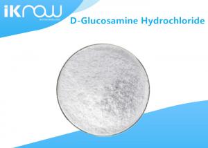 China White D Glucosamine Hydrochloride CAS 66 84 2 99% Assay For Food Additive wholesale