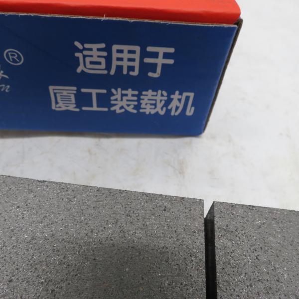 Wholesale original quality rear brake pads for Xiagong loader SCP-XG50(PT) GB/T11834-2011(ZP3)