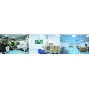 XIAMEN HENGRUISHENG PLASTIC TECHNOLOGY CO.LTD