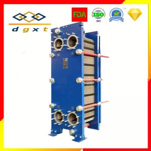 China Plate Cooler Heat Exchanger For Air Conditioning Heating System wholesale