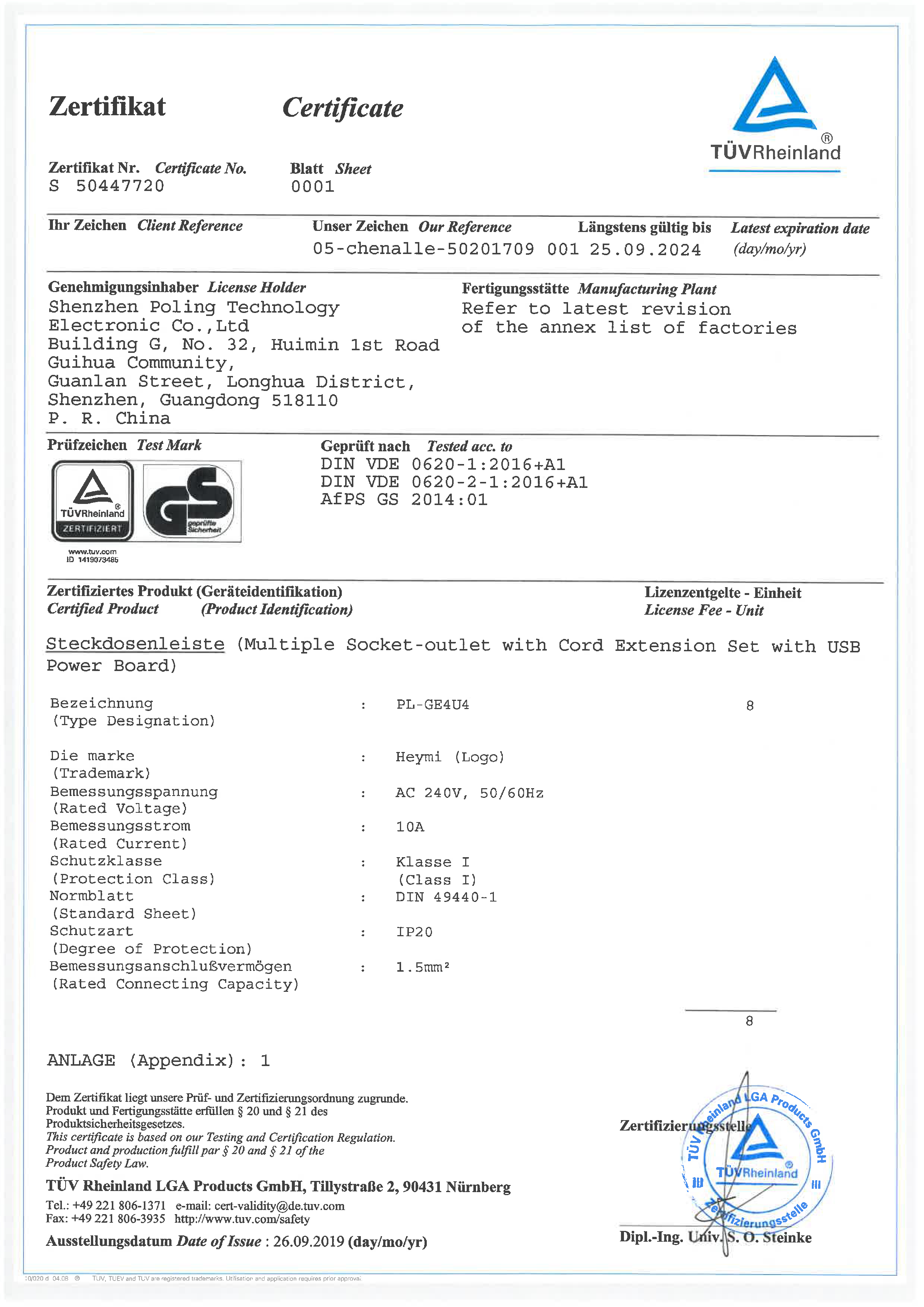 Customizable Interactive Touch Table with 4K Max Resolution for Indoor HD Use