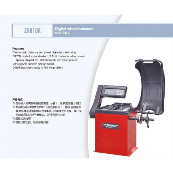 Trainsway Zh810A Wheel Service Wheel Balancing Machine Wheel Balancer