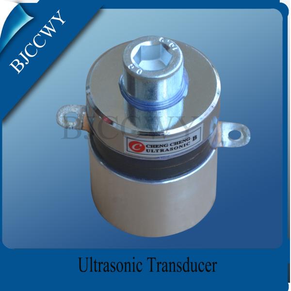 China Piezo Ultrasonic Transducers Three Frequency Ultrasonic vibration transducer wholesale