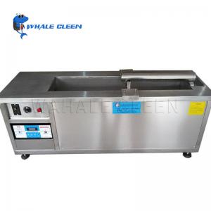 China 2.4KW Ultrasonic Anilox Roller Cleaning Machine With Heater SUS304 Tank on sale