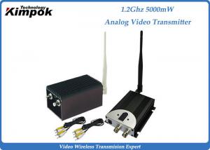 China 5000mW COFDM Wireless Transmitter wholesale