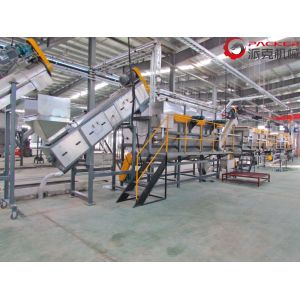 China Flakes PET Bottle Recycling Machine , PET Bottle Recycling Equipment Water Saving on sale