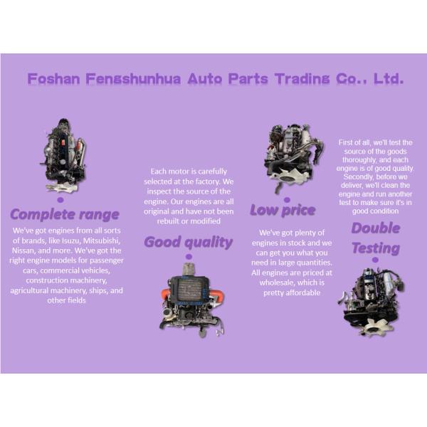 Economical VQ25 Second-Hand Engine Nissan 2.5-Liter V6 Gasoline Engine