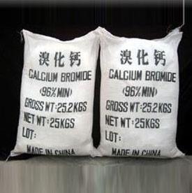China Calcium bromide cas 7789-41-5 CaBr2 on sale