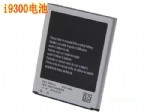 China Mobile phone battery for SAM-i9300 wholesale
