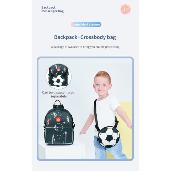 Supercute 2 In 1 Shoulder Bag Children Backpack Custom Football Kids School Backpack