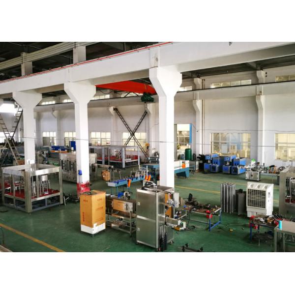 MACHINERY TECHNOLOGY