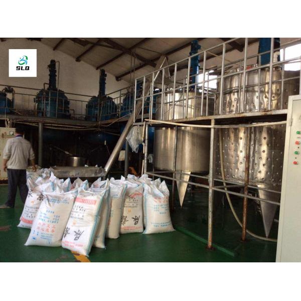 Molybdate Serious for Water Treatment Molecular Weight 143.94 G/mol within Grade Cas No 7631-95-0