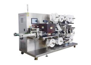 China Fully Automatic Wound Dressing Making & Packing Machine on sale