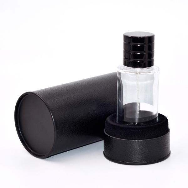 1200gsm Cardboard Cosmetic Packaging For 50ml Perfume Packaging Bottle