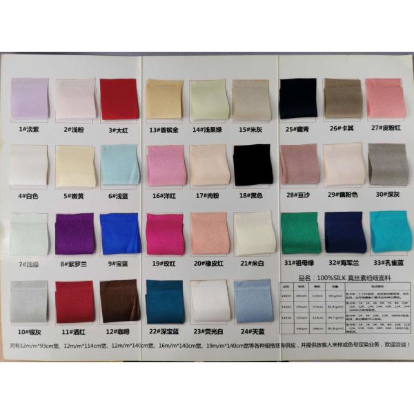 Pure Mulberry Silk Beauty Pillowcase For Hair , 25mm Throw Pillow Covers