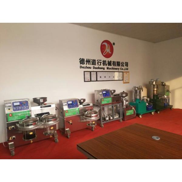 15Kg/H 220V Peanut Oil Press Machine CE Commercial Stainless Steel 3000W