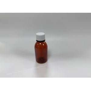 China Cylinder Plastic Medicine Bottle 50ml 100ml With Measurement Markings wholesale