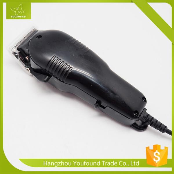 MGX2001 Low Voice Electric Power Hair Clipper Professional Hair Trimmer