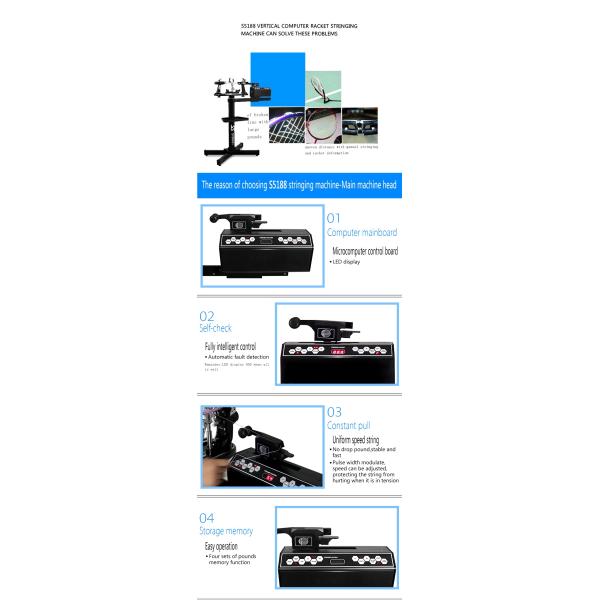 Portable Computer Head Badminton Racket Net Machine Tennis Bat Making Vertical