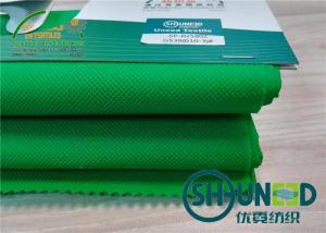China Green PP Spunbond Non Woven Fabric For Antimicrobial Medical , Home Textile wholesale